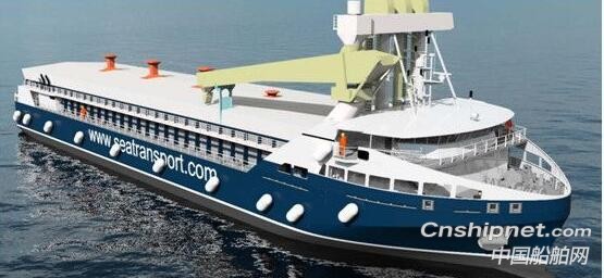 振华重工87米运粮船改造项目开工