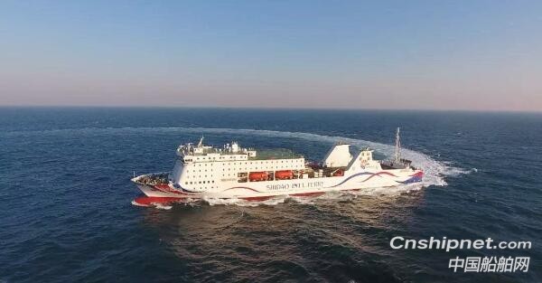 黄海造船豪华客滚船“群山明珠”轮顺利下水