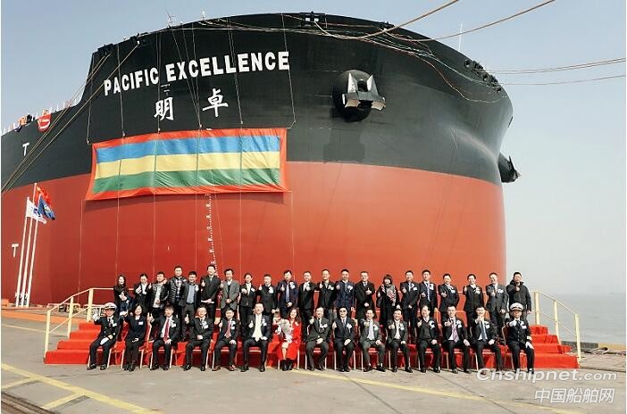 招商轮船第29艘VLOC“明卓”轮接船暨命名