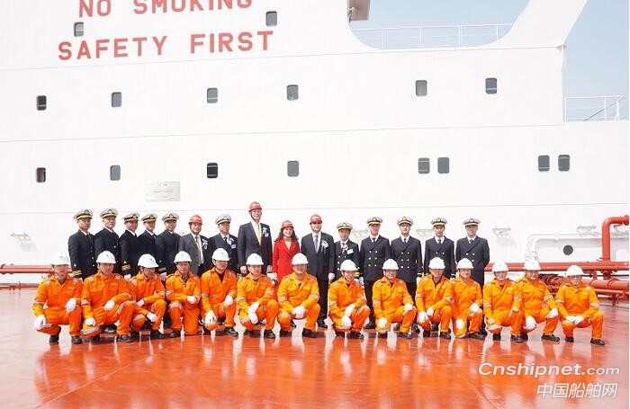 招商轮船第29艘VLOC“明卓”轮接船暨命名