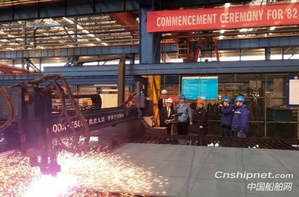 扬子江船业82000DWT散货船开工