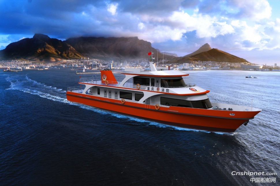 江龙船艇重庆消防总队39.2米消防指挥船正式开工