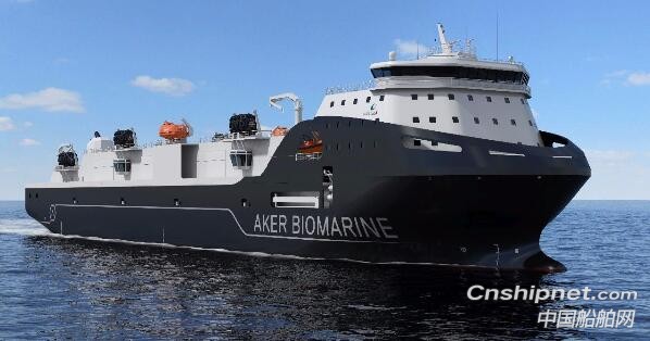 中集来福士获南极磷虾运输船建造订单