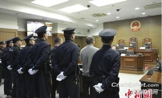 浙江一货船特大抢劫杀人案，21年后逮捕2人死刑1人无期