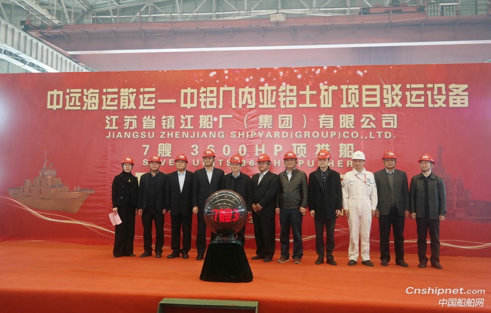 几内亚铝土矿项目7艘顶推船在镇江船厂顺利开工