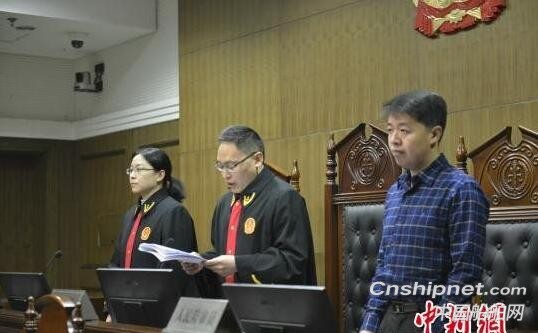 浙江一货船特大抢劫杀人案，21年后逮捕2人死刑1人无期