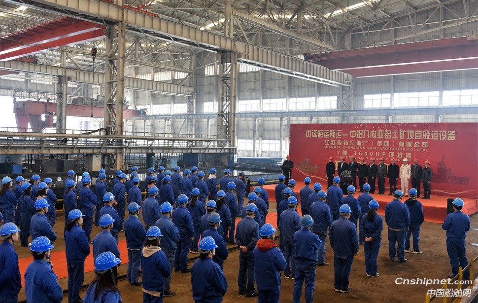 几内亚铝土矿项目7艘顶推船在镇江船厂顺利开工