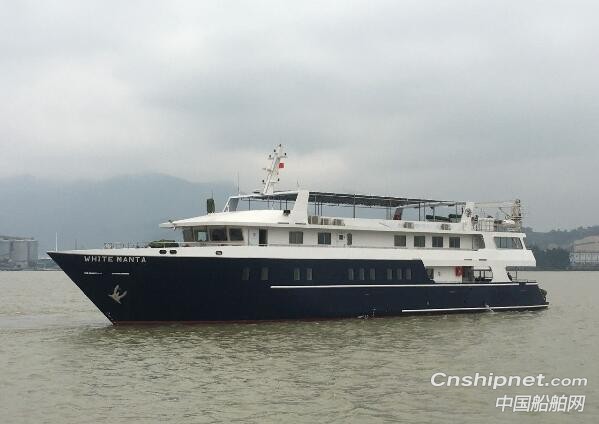 东南造船私人游艇DN45M-1顺利交付