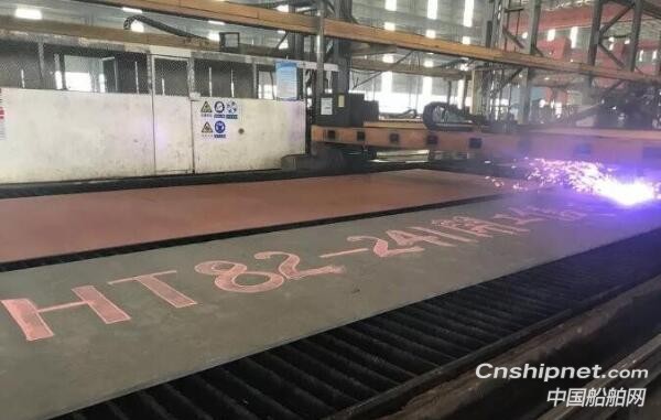 新韩通船舶重工82000吨散货轮开工