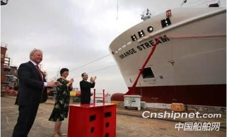 广新海工Seatrade第三艘冷藏船“橙色溪流”号交付
