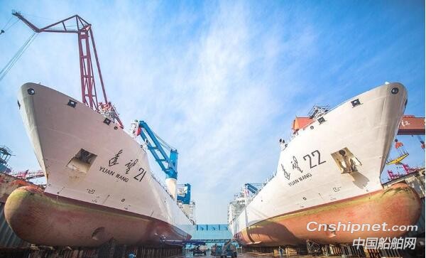 江南造船两艘修理改造的远望号火箭运输船已顺利进坞