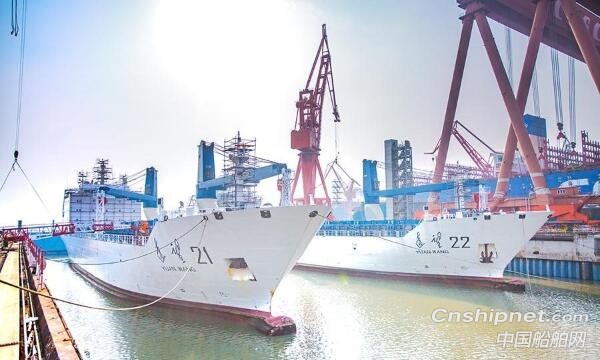 江南造船两艘修理改造的远望号火箭运输船已顺利进坞