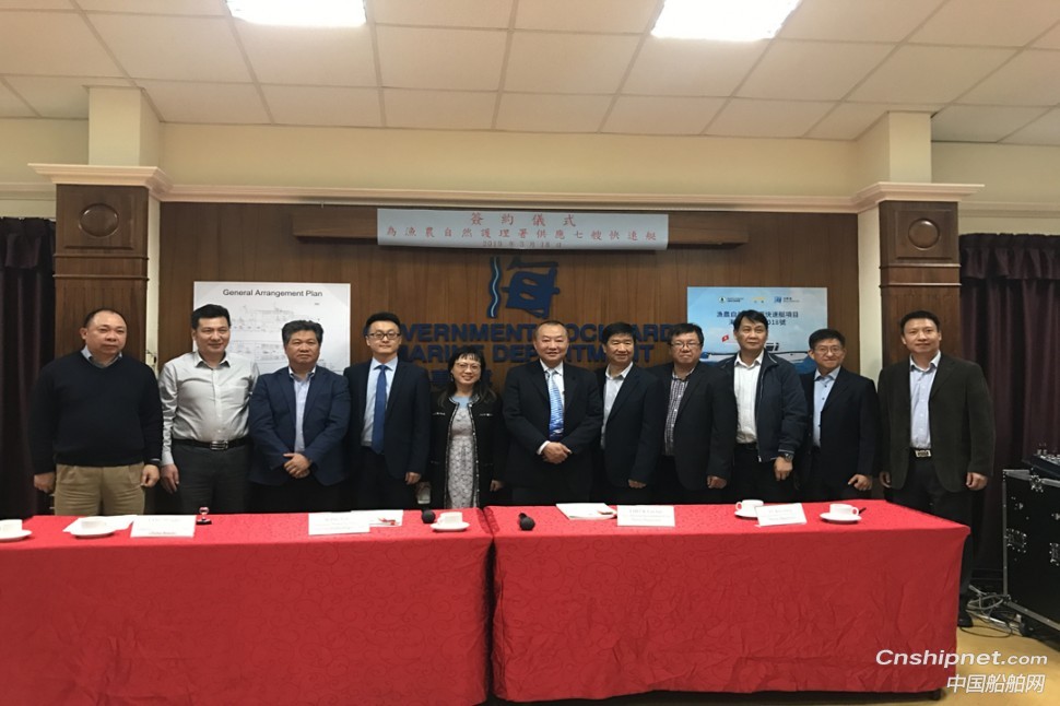 江龙船艇获香港政府批量铝合金快速艇建造合同