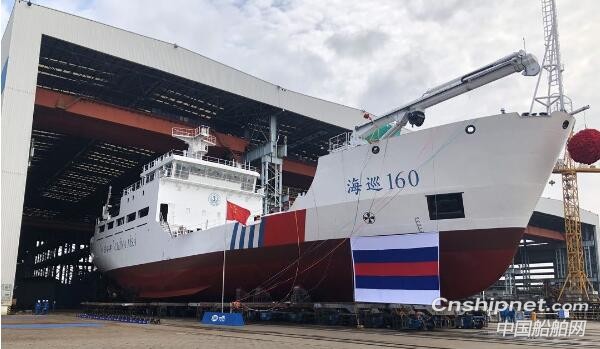 江南造船大型航标船下水