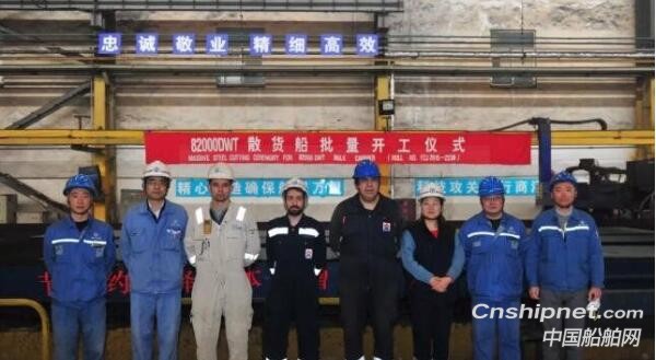 扬子江船业四天内实现九大造船节点