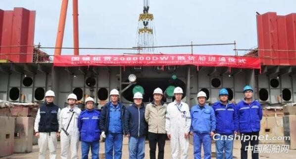 扬子江船业四天内实现九大造船节点