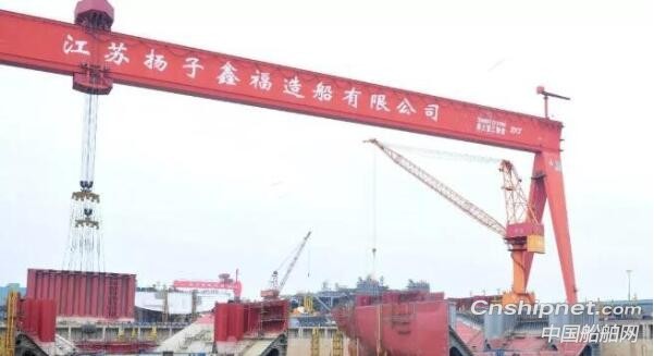 扬子江船业四天内实现九大造船节点