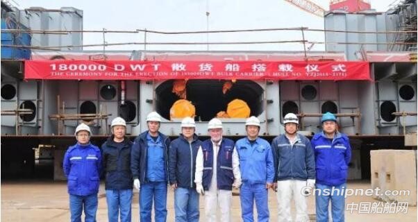 扬子江船业四天内实现九大造船节点