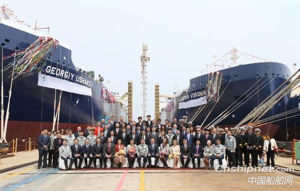 招商轮船与Teekay合资建造的亚马尔4艘冰区LNG船命名