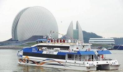 九洲控股新型豪华双体高速客船“新海天”号首航