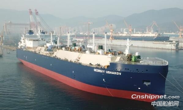 招商轮船与Teekay合资建造的亚马尔4艘冰区LNG船命名