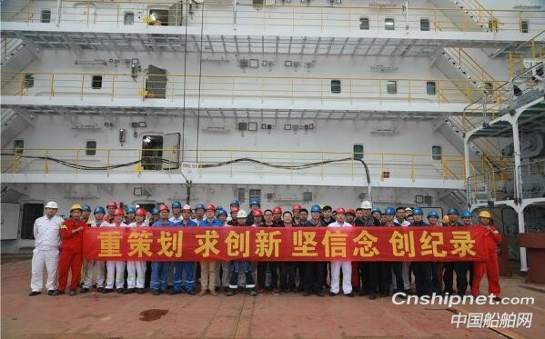 黄埔文冲中广核1200吨自升式风电安装平台完成海试