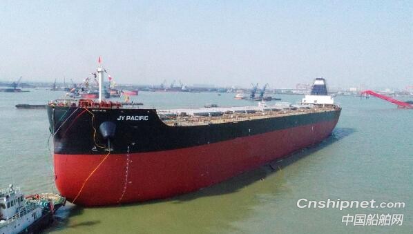 中船澄西15号8.2万吨散货船顺利下水