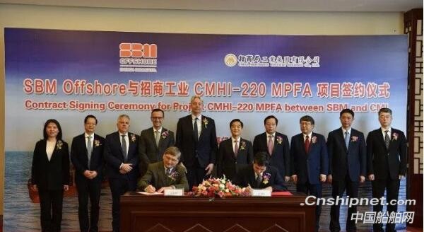 招商工业获1+3艘MPFA浮式生产储卸油船订单