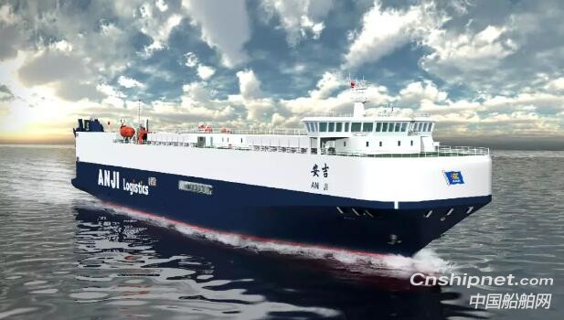 金陵船厂2300车位汽车运输船下水