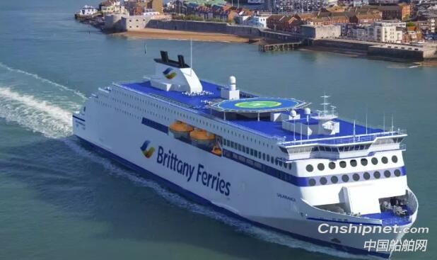 中航威海获第9艘E-Flexer系列高端客滚船订单