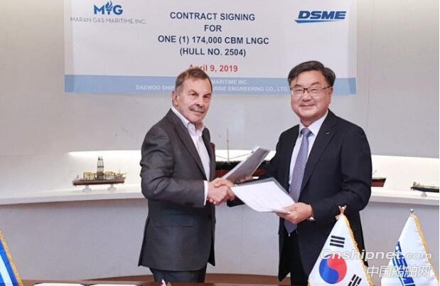 大宇造船再获一艘液化天然气运输船订单