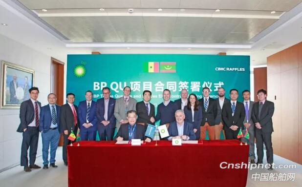 中集来福士获一座自升式生活居住平台EPC总包合同