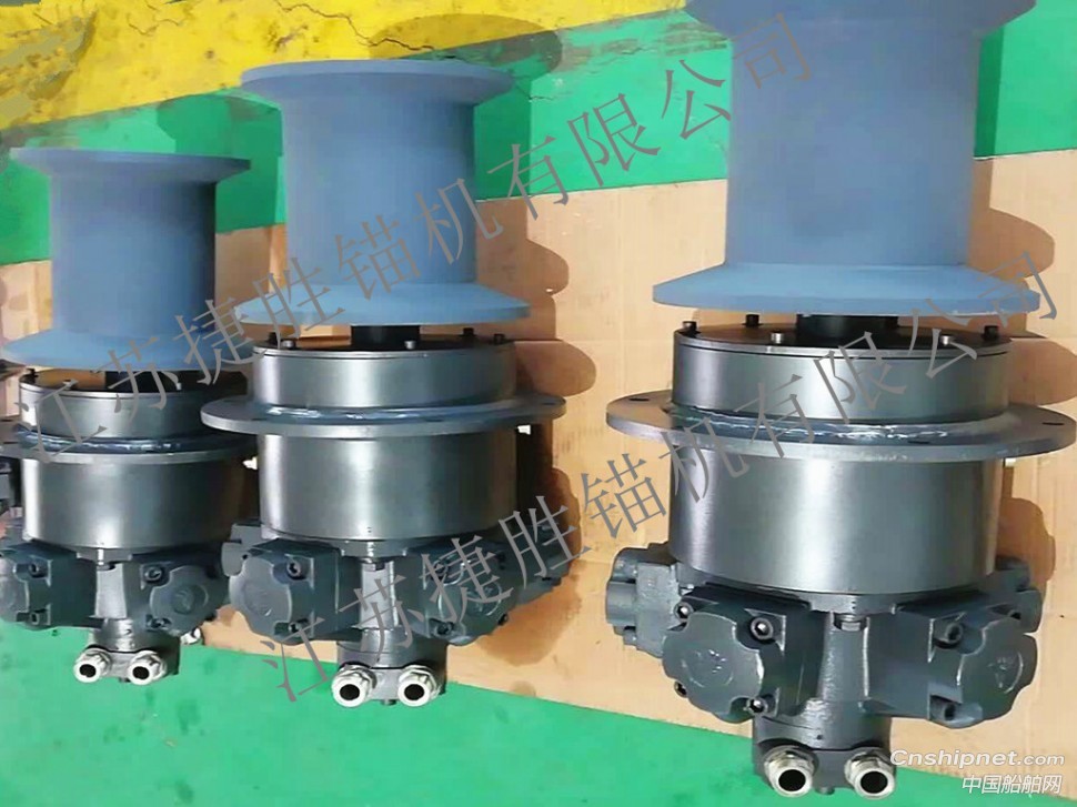 江苏捷胜获22.3万电动液压起锚绞盘订单