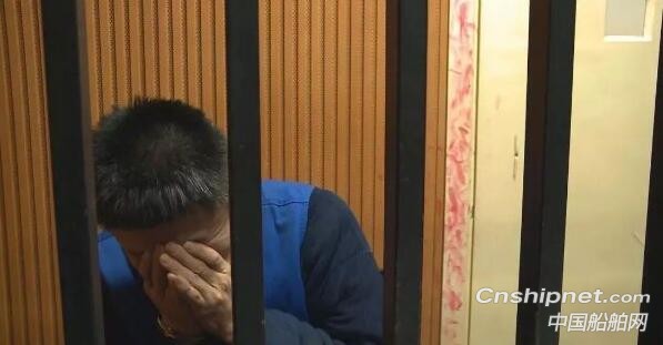 “死亡”船员藏匿7年，真相令人震惊！