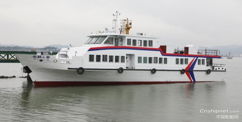 江龙船艇钢铝高速客船“安麒6号”顺利下水