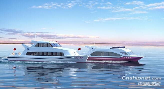 无锡东方高速艇2艘沿海客船开工