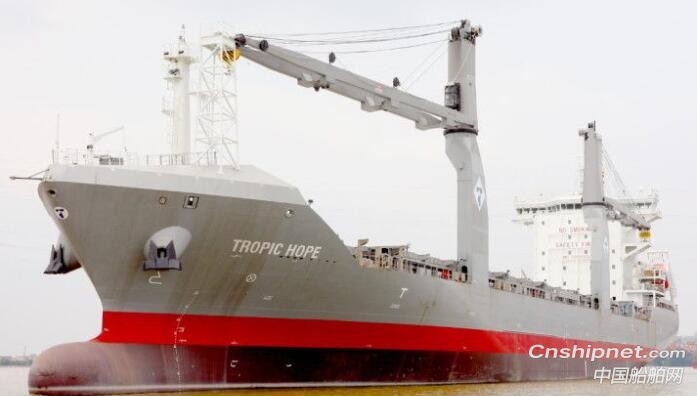 黄埔文冲1100TEU商货船“TROPIC JEWEL”成功交付