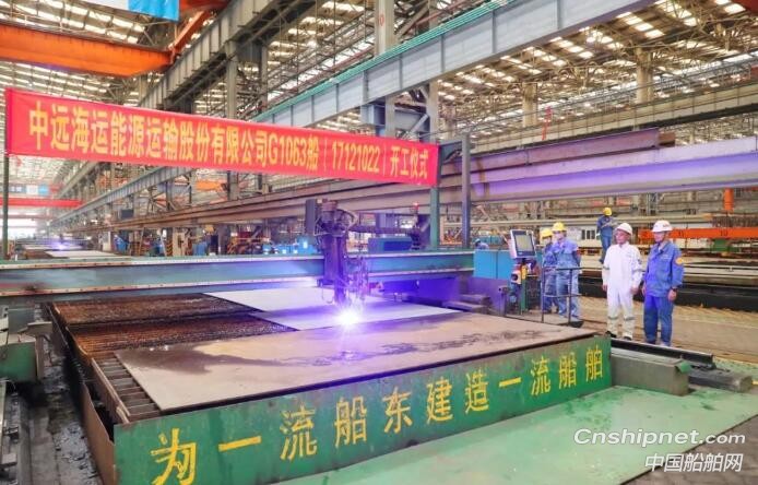 广船国际10.99万吨成品油/原油船首制船开建