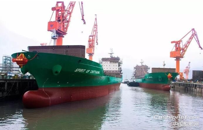 马尾造船两艘1162TEU支线型集装箱船顺利出坞