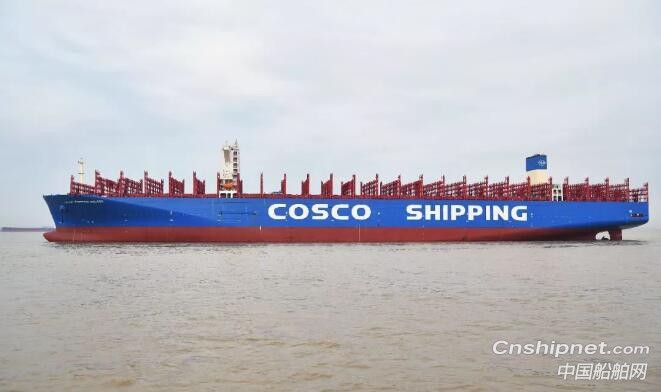 江南造船第三艘21000TEU超大型集装箱船正式交付