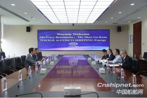 NAVIG8集团到访中远海运能源