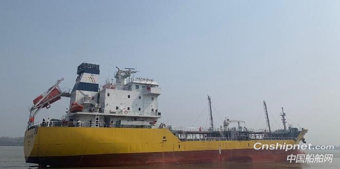 正屿船舶重工4990吨液态硫磺运输船