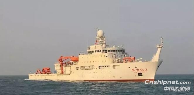江南造船新一代海洋综合科考船“东方红3”船试航