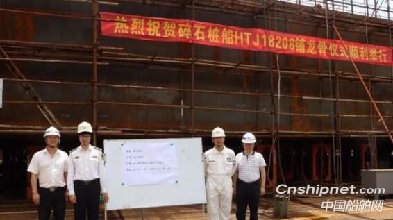 航通船业碎石桩船HTJ18208铺龙骨