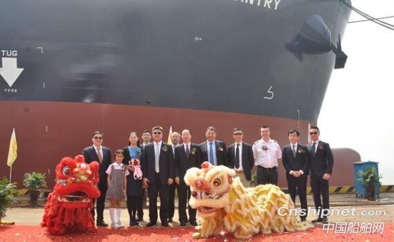 新时代造船4艘化学品油船命名