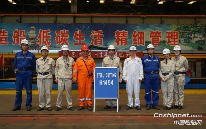 外高桥造船21万吨散货船正式开工