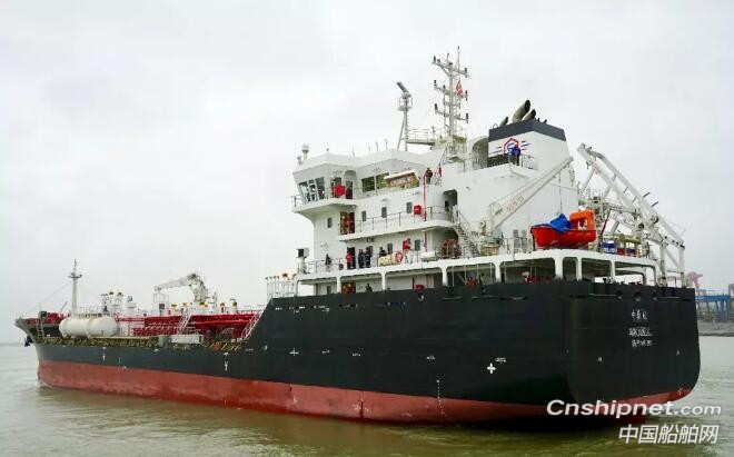 中航鼎衡7950吨化学品船首制船完成试航