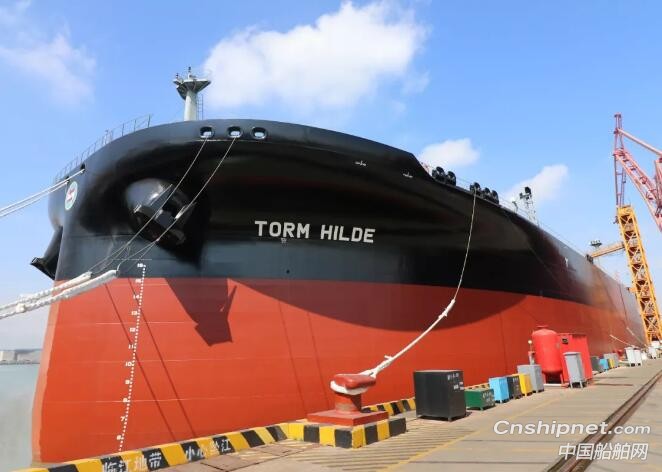 广船国际5万吨成品油轮“汤姆 力量”号命名