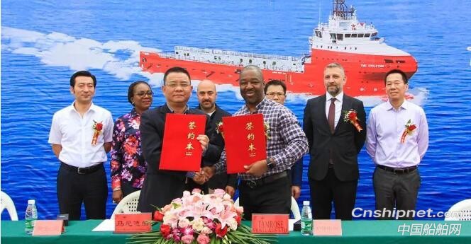 马尾造船87米平台供应船成功交付