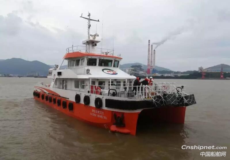 东南造船成功交付一艘25.8M海上风电运维服务船